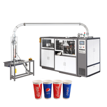 Hot Selling Cheapest Medium Speed Automatic Paper Cup Making Machine